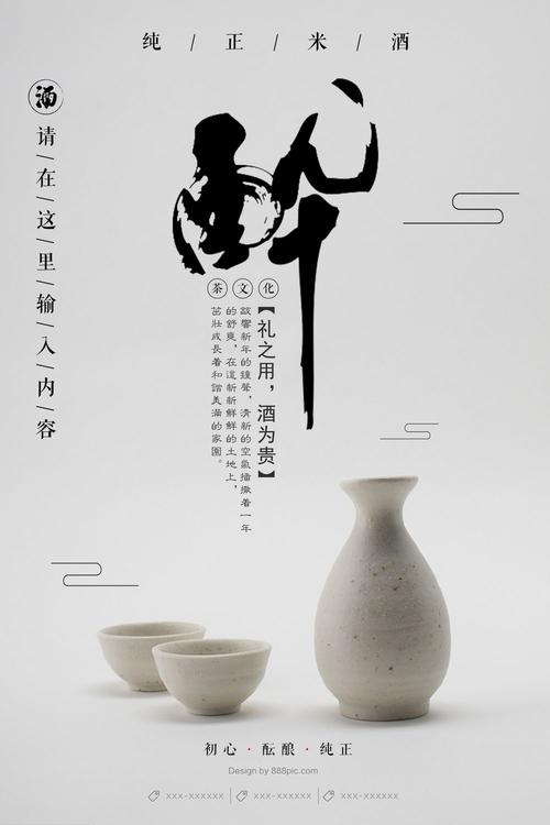t-Universit?tTrier毕业证